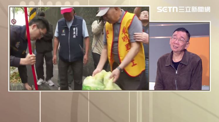 尚毅夫說蔣萬安掃落葉事件。（圖／前進新台灣）
