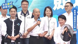 韓國瑜：網軍如電擊棒電到蔣萬安哇哇叫