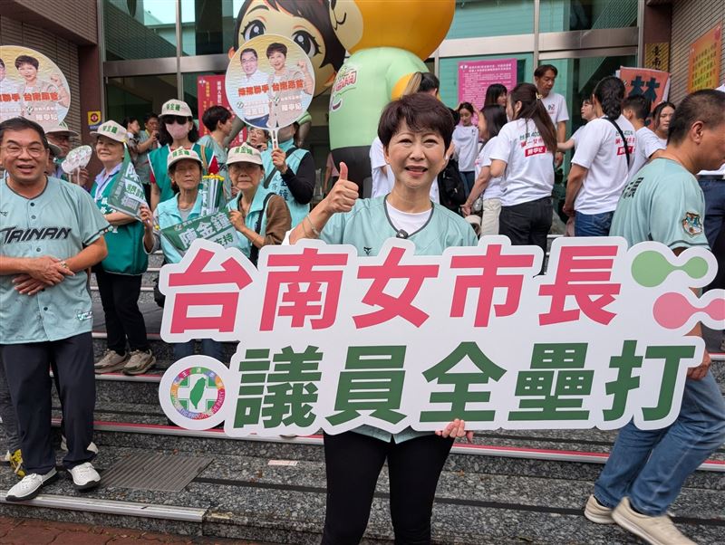 陳亭妃喊出「台南400年第一女市長」的口號，也期盼達成市長大贏、民進黨議員席次單獨過半的目標（圖／翻攝自陳亭妃臉書）