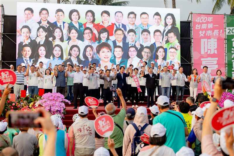 陳亭妃10月11日舉行競總成立大會，展現全黨團結勝選氣勢（圖／民進黨提供）
