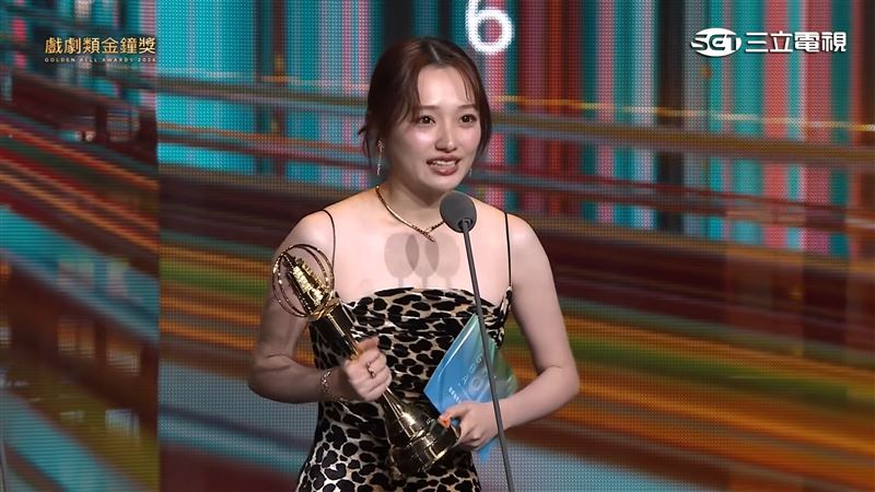 《如果我不曾見過太陽》惡女得獎哽咽發聲