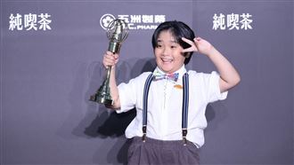 9歲龍步晞萌翻！勇奪迷你劇集潛力新人獎