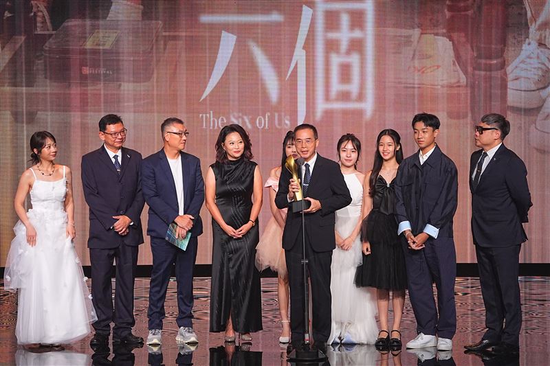 《我們六個》拿下金鐘首獎。(圖/記者鄭孟晃攝影)