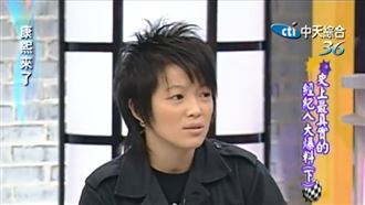 謝瓊煖缺席！致詞者曾上<康熙>身份掀熱議