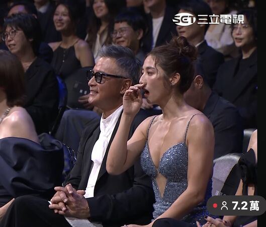 瑞瑪席丹被捕捉私下打哈欠的真實畫面。(圖/翻攝自Youtube)