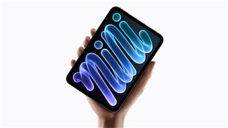 首度換上OLED螢幕！新iPad mini售價曝光