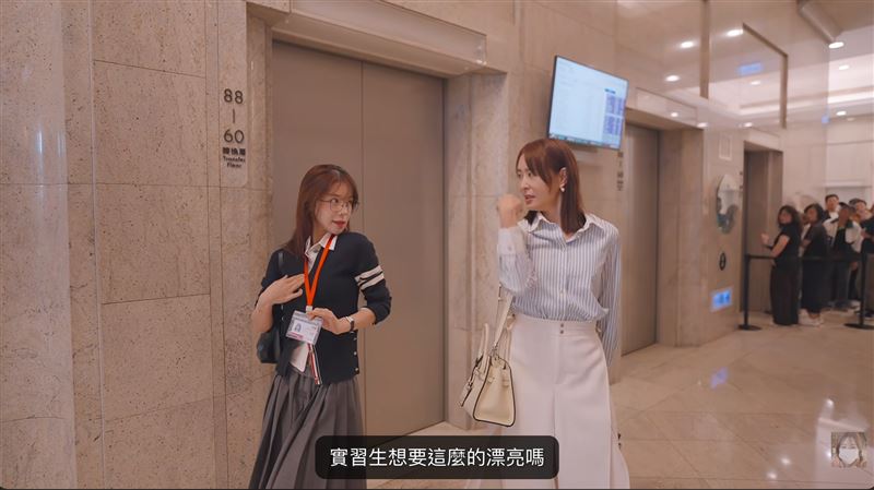 野村投信攜手韓籍藝人李多慧拍攝一日實習生影片創下百萬觀看,藉此推廣防詐觀念與普惠金融,展現投信結合娛樂與社會責任的新嘗試。(圖/翻攝自YouTube-李多慧頻道)
