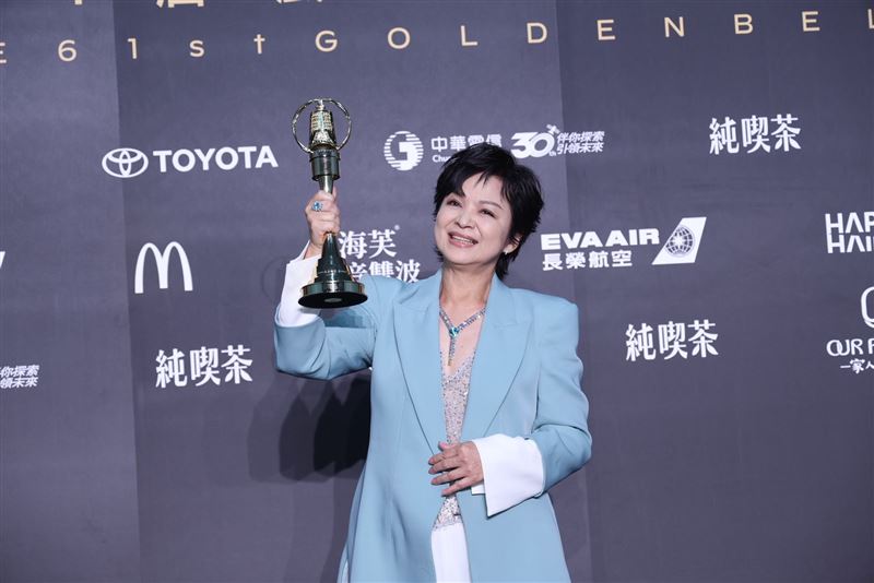 楊貴媚以《我們與惡的距離II》奪下「戲劇節目女主角獎」。(圖/記者鄭孟晃、田俊彥攝影)