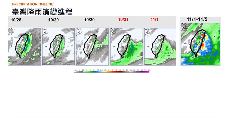 氣象專家賈新興今(27)天上午說,未來10天東北風接力!(圖/翻攝自賈新興臉書)