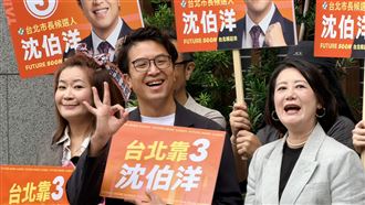 沈伯洋抽中3號！作家拆字解密驚：吉兆