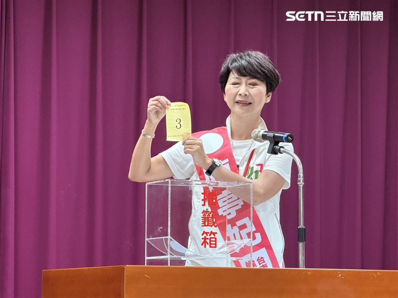 台南市長候選人號次出爐！謝龍介2號　陳亭妃親抽3號：人民作靠山（圖／記者林昱孜攝影）