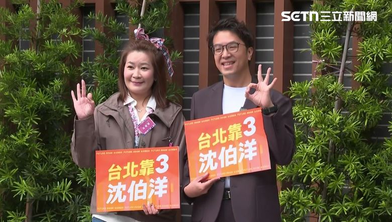 沈伯洋與幸運兒主委Lydia Lin比號次3(圖/翻攝畫面)