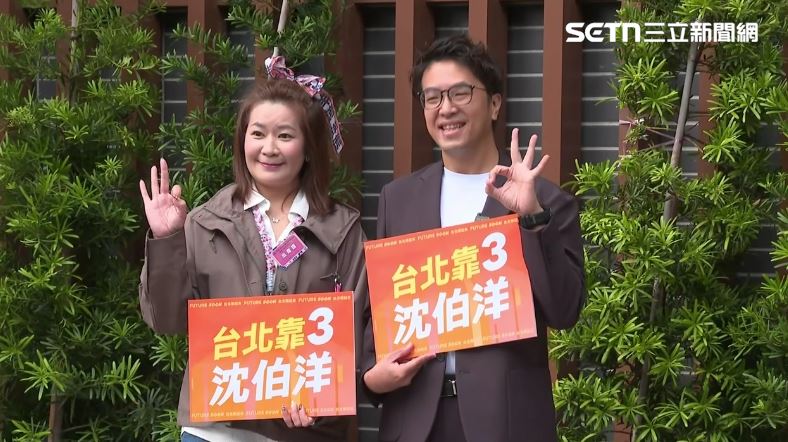 市民主委代抽「台北靠3」　沈伯洋曝心情