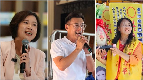 台中市長候選人抽籤號次出爐。（圖／翻攝畫面）