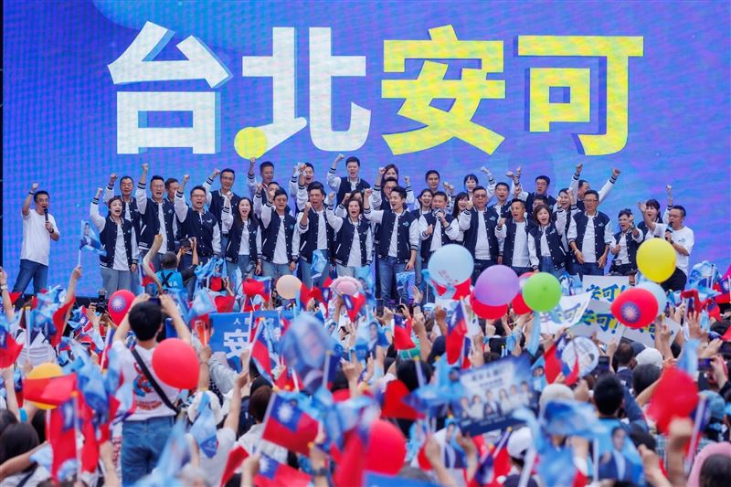 台北市長蔣萬安爭取連任，26日下午在敦化國中舉行競選總部成立大會。（圖／翻攝自蔣萬安臉書）
