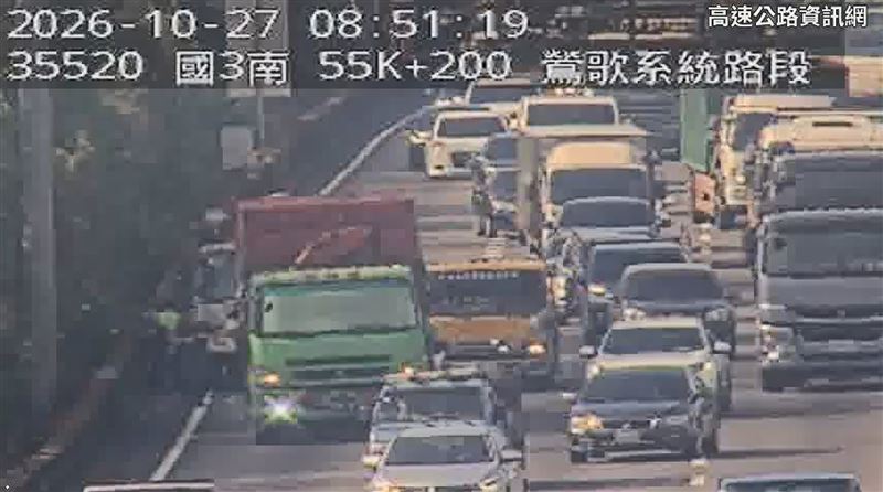 事故現場情形(圖/翻攝自高速公路資訊網)