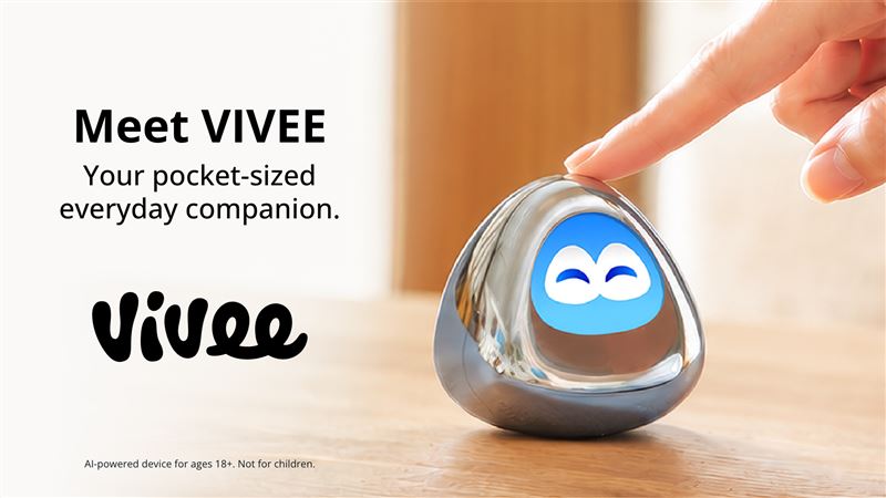 從第一次Hello開始,慢慢認識一個不一樣的VIVEE。(圖/HTC提供)