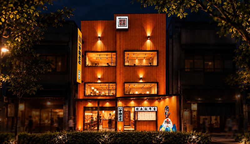 「 名代宇奈とと」台灣旗艦店插旗台北東區,預計今年11月開幕。(圖/台灣香繼光集團提供)