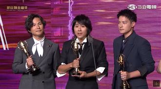 王仁甫奪金鐘　季芹感動告白「太帥了」
