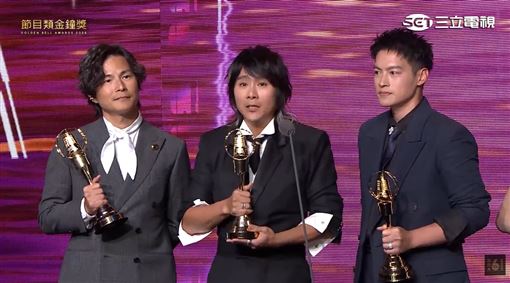 王仁甫奪金鐘　季芹感動告白「太帥了」