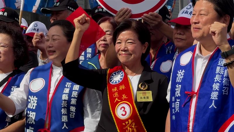 立委傅崐萁、花蓮縣長徐榛蔚到場相挺游淑貞。(圖/翻攝畫面)