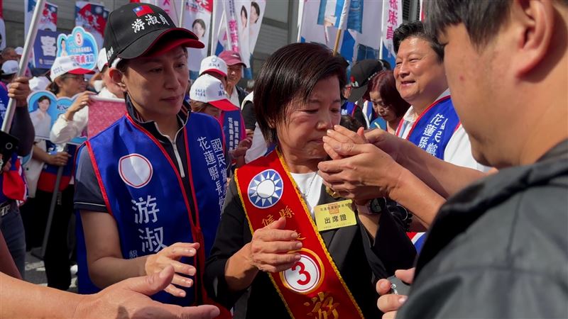 傅崐萁加持　游淑貞喊口號「假牙掉了」