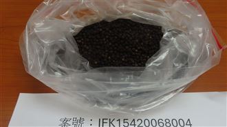 馬國黑胡椒粒農藥超標！食藥署攔截24公噸