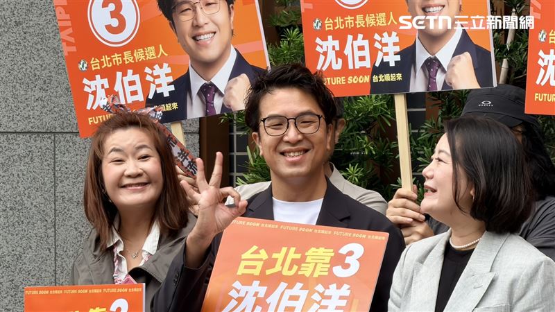 民進黨台北市長候選人沈伯洋抽出競選號次3號(圖/記者陳思妤攝影)