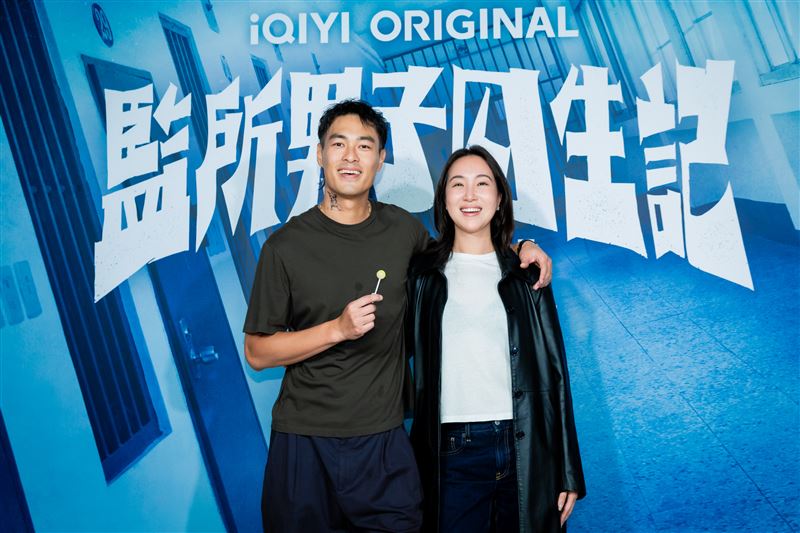 楊祐寧老婆Melinda一起出席慶功,為他感到開心!(圖/愛奇藝國際站、壹壹影業提供)