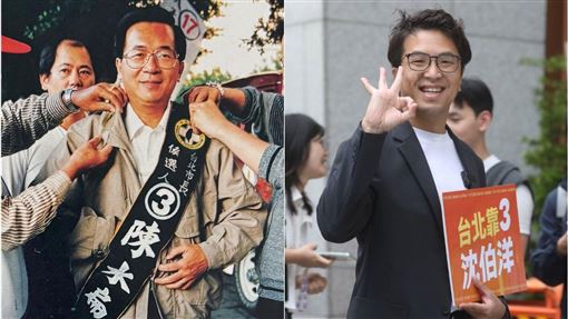 沈伯洋陳水扁同「3號、44歲」！網驚喊1句