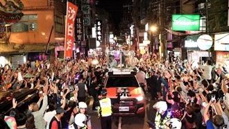 曹興誠揭洋流背後菩薩精神：悲智願行