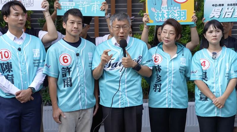 柯文哲給蔣萬安建議了，連任者有優勢「不要被假象嚇到」（圖／翻攝畫面）