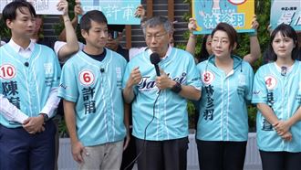喊話蔣萬安！柯文哲：別被假象嚇到