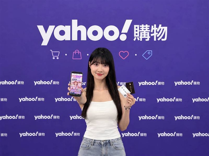 Yahoo購物11月1日至12日刷中信uniopen聯名卡最高享24%回饋，再抽黃金和10萬點數。（圖／品牌業者提供）