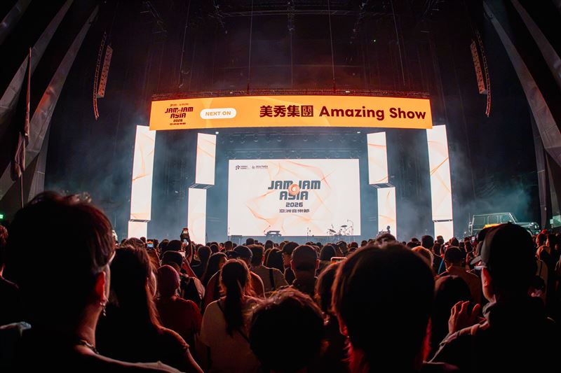 2026「潮臺北 TRENDY TAIPEI」共吸超過14萬人次湧入！活動16天匯聚23國、439場跨界盛會，深化國際對話打造亞洲流行文化樞紐