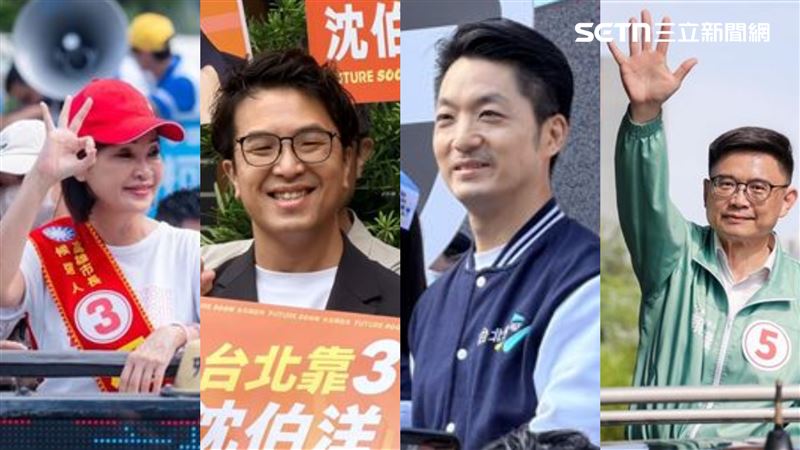 《三立新聞網》整理各縣市抽籤結果。(組合圖/記者陳思妤攝影、翻攝畫面)