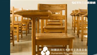 特教生遭師膠帶綁椅一節課　校方竟未停聘