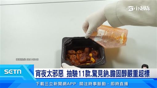 華沙帶紅「韓式烤腸」！抽檢揪膽固醇超標