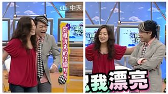 阿雅喊一個中國！他籲蔡康永1事:勇於承擔