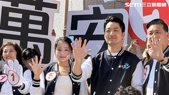 市長獎女孩代抽號次挨酸背稿！蔣萬安怒了