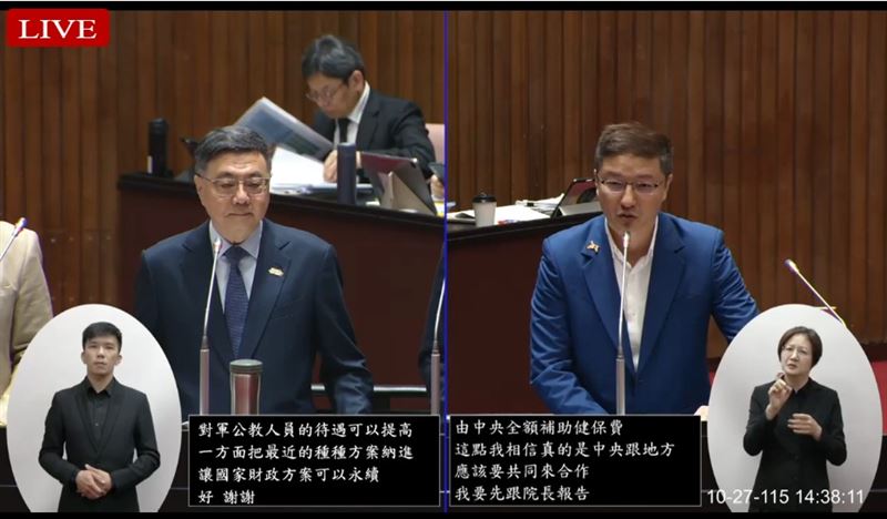 《老人福利法》是否副署？卓榮泰回應了