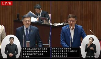 《老人福利法》是否副署？卓榮泰回應了