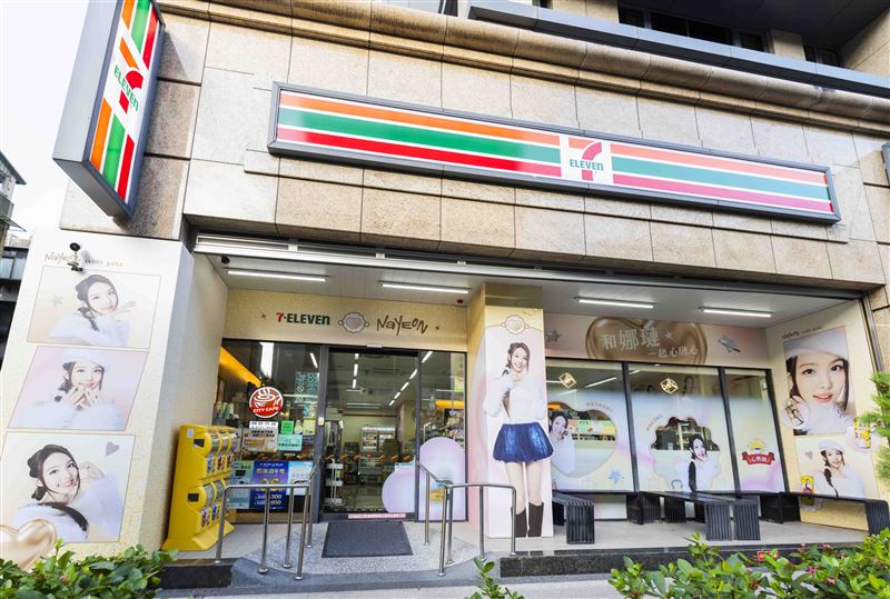 7-ELEVEN自10月23日起至2027年2月28日止於台北市東區光忠門市進行限定主題門市包店,共有多種不同招牌動作在門市各個角落。(圖/7-ELEVEN提供)