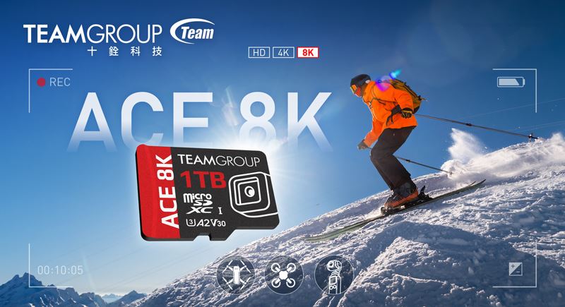 十銓科技ACE 8K MicroSDXC 記憶卡為 8K 攝影而生。（圖／品牌業者提供）