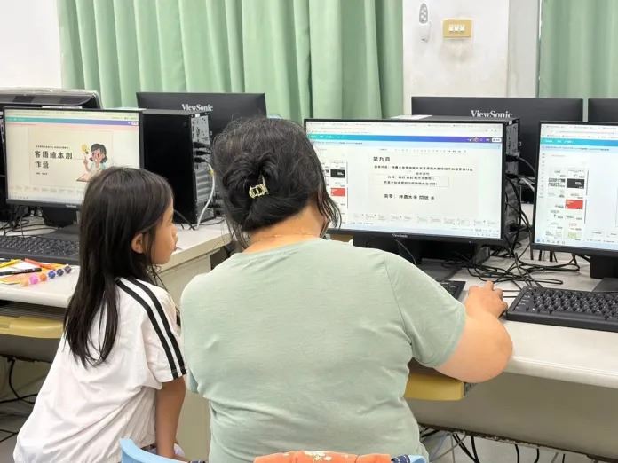 新屋DOC客語繪本創作營。圖：教育局提供。（圖／桃園電子報提供）