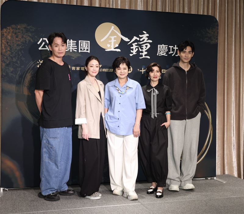 黃鐙輝（左起）、謝欣穎、楊貴媚、于子育、周渝民。（圖／記者鄭孟晃、田俊彥攝影）