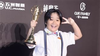 9歲龍步晞奪新人獎!獎金規劃突點名侯彥西