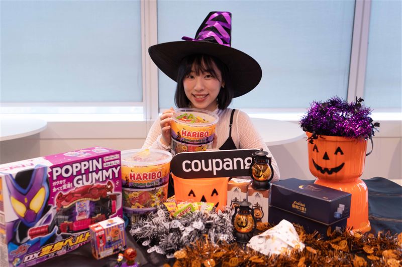 Coupang酷澎一站買齊萬聖節應景裝扮、糖果與布置道具，生活規劃更便利。（圖／品牌業者提供）