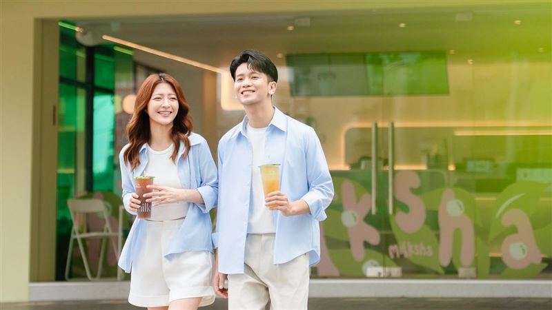 迷客夏20年大升級！這杯限時現折10元