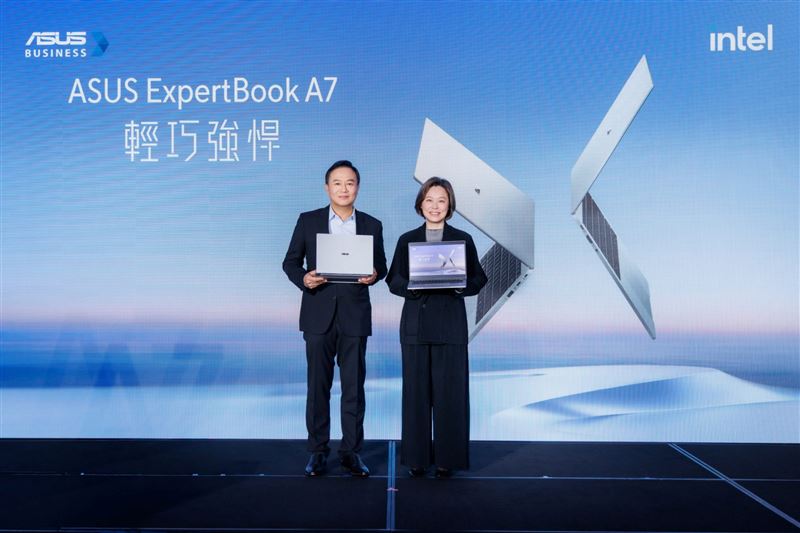 華碩攜手英特爾發表商用筆電ExpertBook A7，搭載Intel 18A製程處理器，鎖定商務行動辦公市場。(左起)華碩聯合科技系統事業總經理廖逸翔、英特爾業務行銷事業群副總裁暨台灣區總經理莊蓓瑜。（圖／華碩提供）